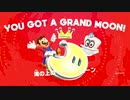 【マリオオデッセイ】最大の敵は画面酔い！？マリオと行く世界旅行！　その２【実況】