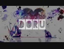 【歌ってみた】そこに命はありますか。【doru】