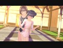【Love® Kiss】百合ゲー好きなうちですがおススメされて気になったアドベンチャーゲームをやってみる！【パート１５】
