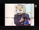【d/!】真面目に作る？あれは嘘だ