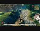 【Valheim】ヴァルハシ part.06（船旅・沼地）【タカハシ実況プレイ】