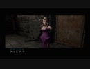 影牢Ⅱ ～Dark illusion～ part.16【ゲーム実況＠変化】