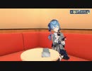 星街すいせい「バレてんだよ(^^)」