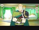 【この素晴らしい世界に祝福を！ファンタスティックデイズ】 メインストーリー 第2部 第5章 Part.01
