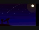2021年12/15 金星の明るさの計算方法が変わりました