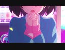 心予報 / Eve（cover）- かぐら