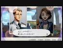 バディミッション BONDを語りたい Part 26