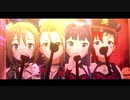 [もっと3Dリッチ] ハーモニクス [1080p]