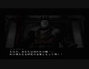 影牢Ⅱ ～Dark illusion～ part.17【ゲーム実況＠変化】