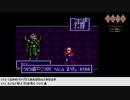【生放送アーカイブ】『摩訶摩訶』part6 2021.2.22放送分