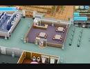 【TwoPointHospital】こだわりのカフェ　[Part22]