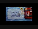 【トラウマを】ドンキーコング６４　part.41【克服する】