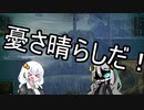 【WoT】HESHには偵チュリオンが必要なあかりちゃんズWith鳴花ーズPart41