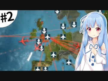 【Plague inc.】琴葉葵が感染症を語りながら「また」世界を救う #2【A.I.VOICE実況】