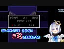 自分の好きな話になると急に早口になる天音かなた【天音かなた・ホロライブ切り抜き】