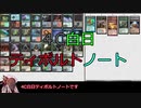 【MOレガシー】ドレッドノートとヴァルキーを突っ込んだら最強デッキじゃない？