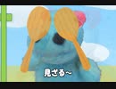 みざる～いわざる～きかざる