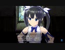 【マジカミ】 ダンジョンに魔法少女がいるのは間違っているだろうか Part.01