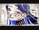 ギラギラ 歌ってみた【Rui】