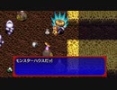 【続編に】風来のシレン５+　part.52【期待する】