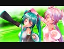 【MMD】む～ぶ式初音ミクちゃんずで「アゲアゲアゲイン」