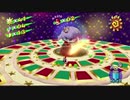 ++生放送録画++ ケリーさんの スーパーマリオ 3Dコレクション その33