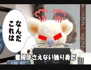 ひ～ろ～