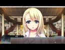 【ゲーム実況】レミニセンス Part68
