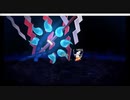 真実の愛Verエリセ