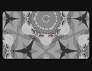 【ウタリエ】レゾンデイトル・カレイドスコウプ /ツミキ様　 歌ってみた