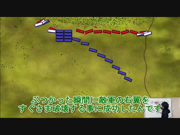 紀元前362年　マンティネイアの戦い