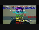 【再うｐ】鼻毛-NEW-WORLD