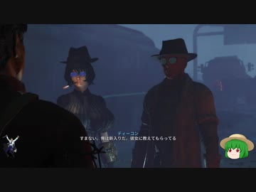 [Fallou東4]ゆうかりん in ボストン！ スイッチボード[レールロード]