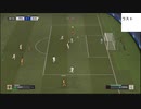 FIFA21 プロクラブ パブリッククラブ NONSTOP ゴール集　Part7