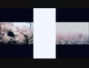 紫陽花【GUMI】