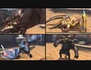 一式わらしべ狩猟G Part.46.5 高難度：モンスターハンター【MHXX/NS】
