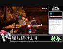 2021年02月22日【スマブラSP】戦闘力910万超の勝率8割デデデVIP【放送アーカイブ】