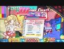 enigma(EX45)/ポップンミュージック 解明リドルズ
