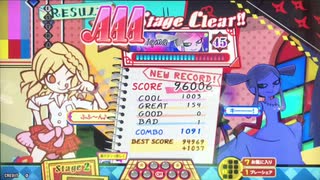 enigma(EX45)/ポップンミュージック 解明リドルズ