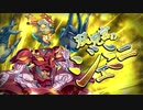 【オトギフロンティア】桜の迷宮深層制覇の道　2021年2月版 part.3【プレイ動画】
