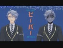 【MMDツイステ】ビーバー【オクタヴィネル】