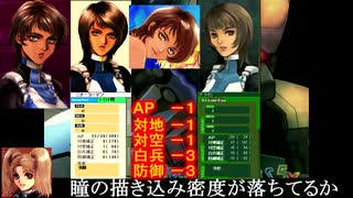 パワードール５ ４と５キャラスキル比較 ニコニコ動画