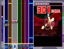 【DTXMania】Lunatic Tears... / 彩音