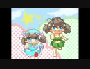 サファイアで「ぎ.ゅ.〜.っ.☆.と.ね」【ポケスペ歌ってみた】