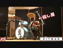 【HITMAN:ヒットマン】ノリノリでドラムを演奏してしまう殺し屋 #9【バンコク:前編】