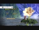 【ゆっくり実況 / サーモンラン】プラコラ使いのコメント返信 75.5