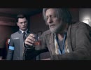 【Detroit: Become Human】そう遠くはない、少し先の未来の話 #5【実況】