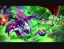 【オトギフロンティア】桜の迷宮深層制覇の道　2021年2月版 part.4【プレイ動画】