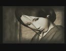 消えた兄と縄の秘密…　「零～zero～」実況プレイpart11