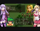 【ライアットスターズ】それゆけへっぽこゆかマキ９軍！Part28【VOICEROID実況】